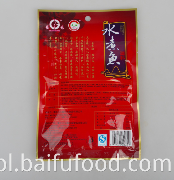 Boiled Fish Seasoning 200g